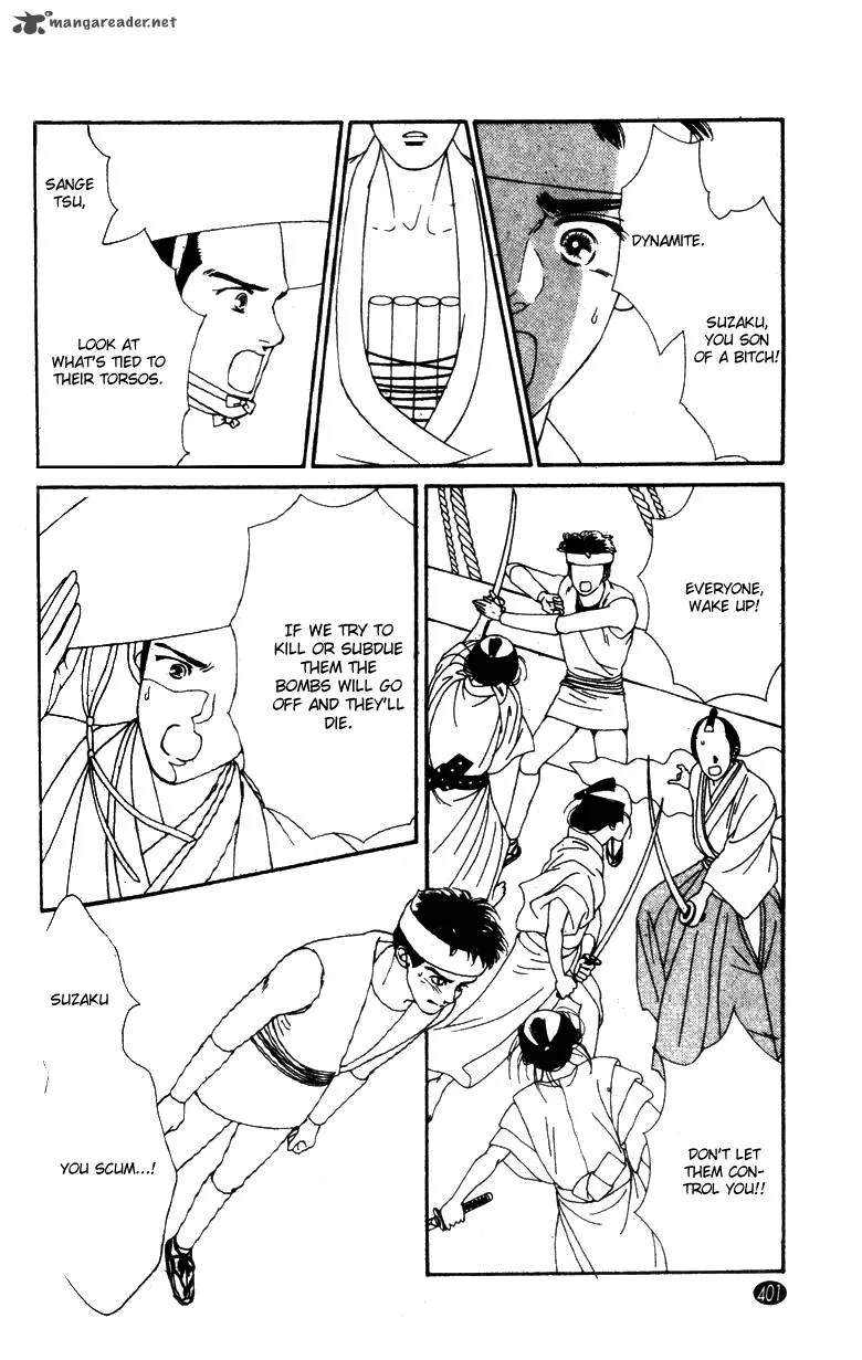 Edo Never Sleeps Chapter 30 page 14