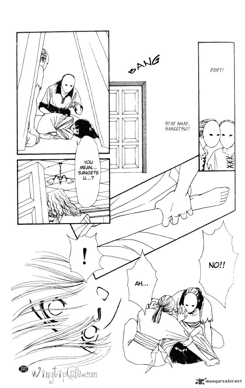 Edo Never Sleeps Chapter 30 page 5