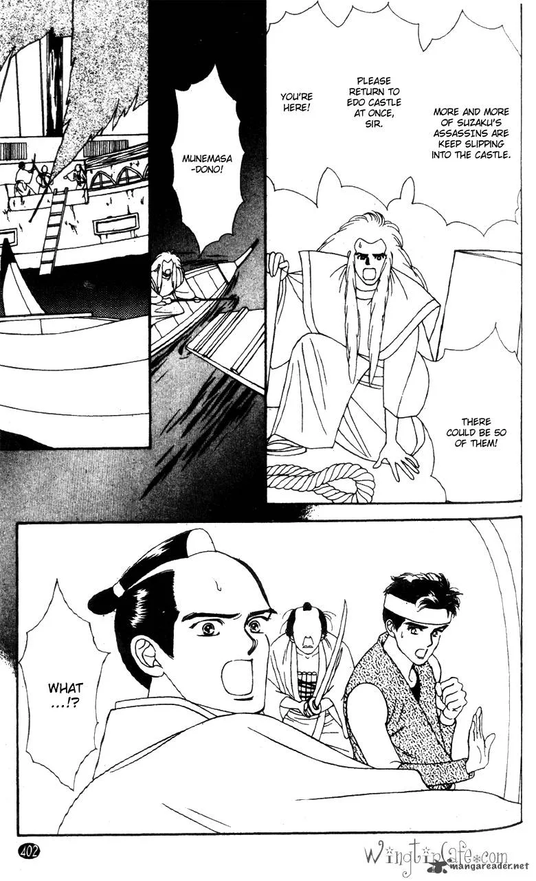 Edo Never Sleeps Chapter 30 page 15