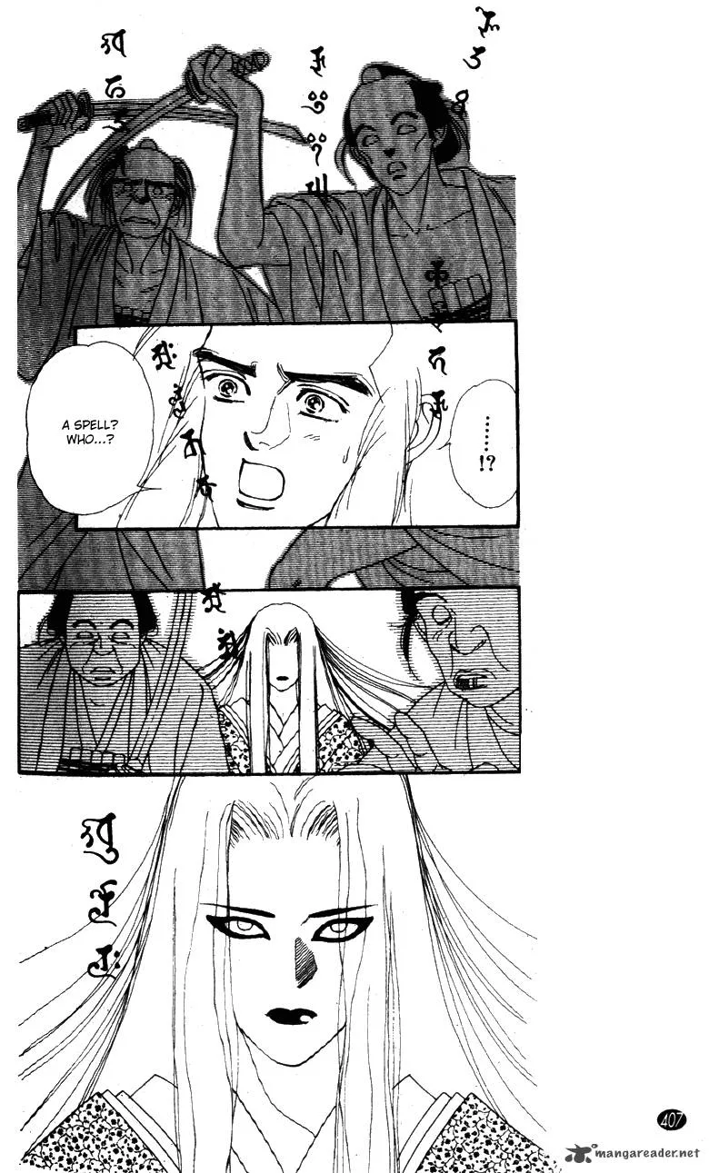 Edo Never Sleeps Chapter 30 page 20