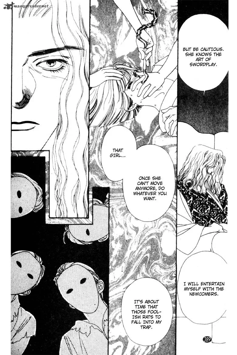Edo Never Sleeps Chapter 30 page 4
