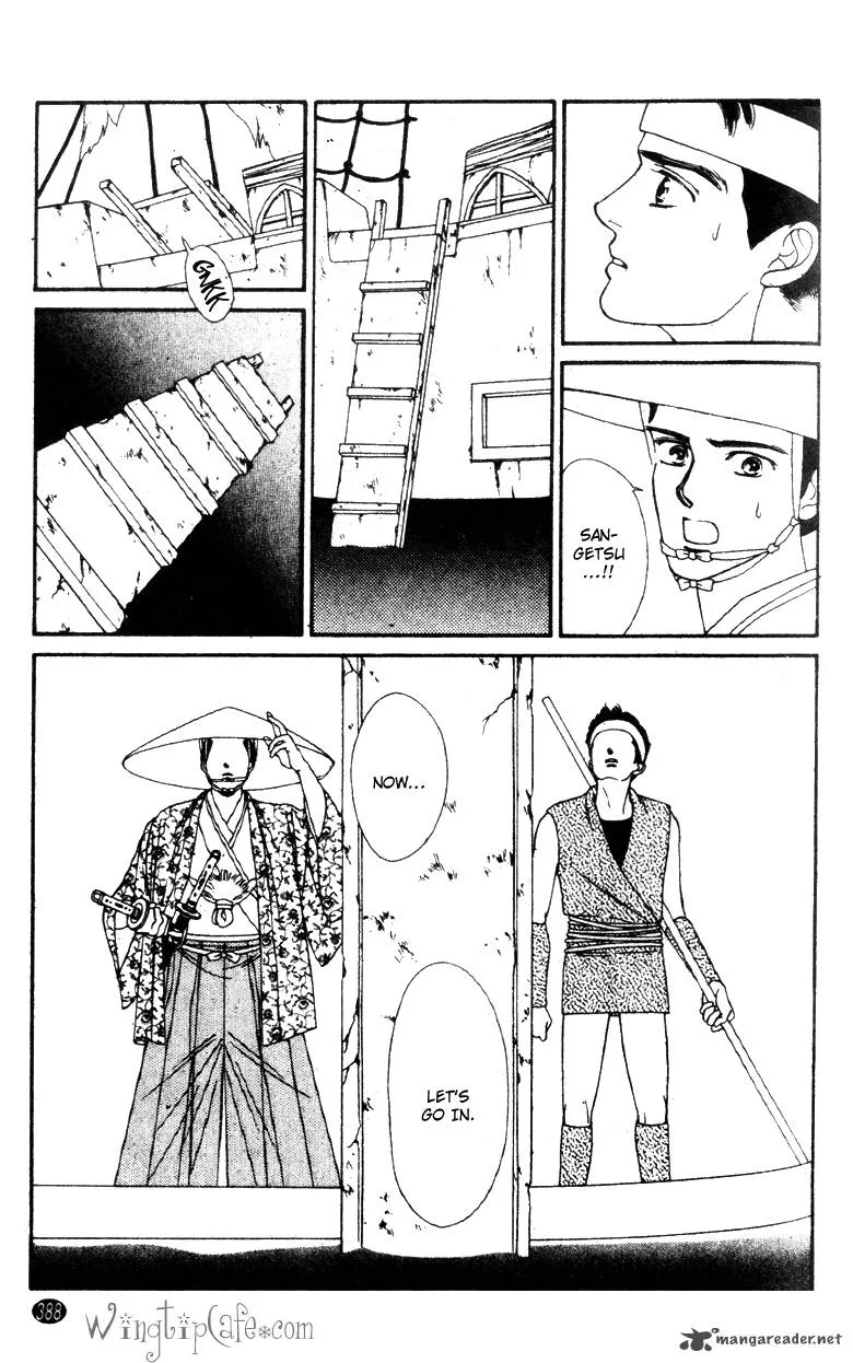 Edo Never Sleeps Chapter 30 page 3