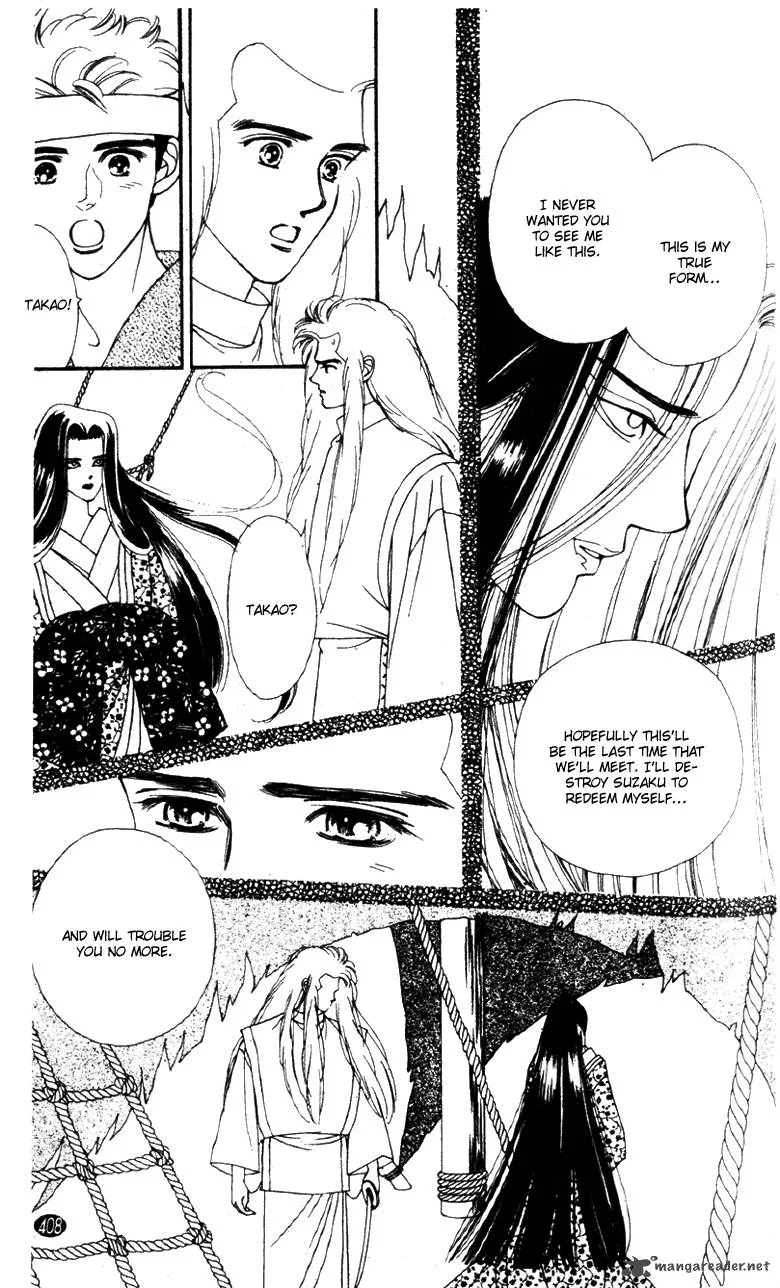 Edo Never Sleeps Chapter 30 page 21