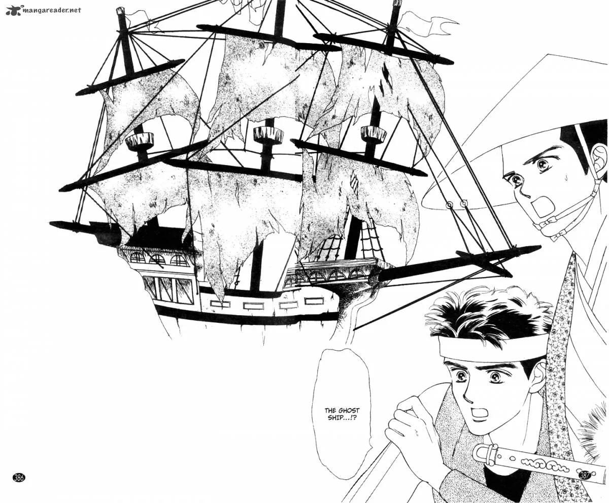 Edo Never Sleeps Chapter 30 page 2