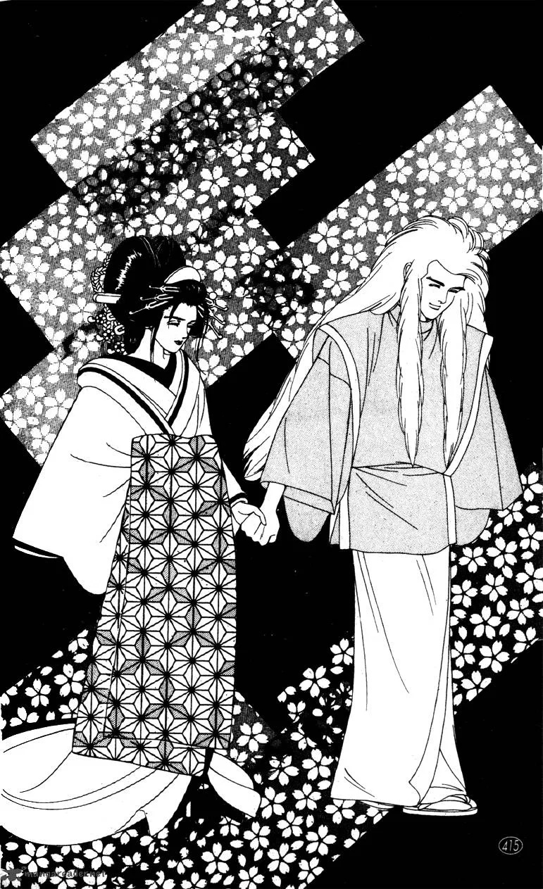 Edo Never Sleeps Chapter 30 page 28