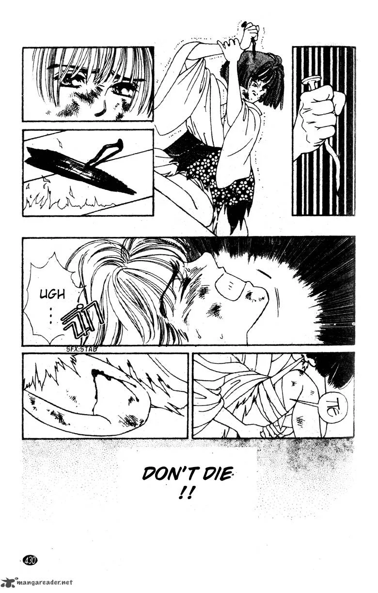 Edo Never Sleeps Chapter 31 page 16