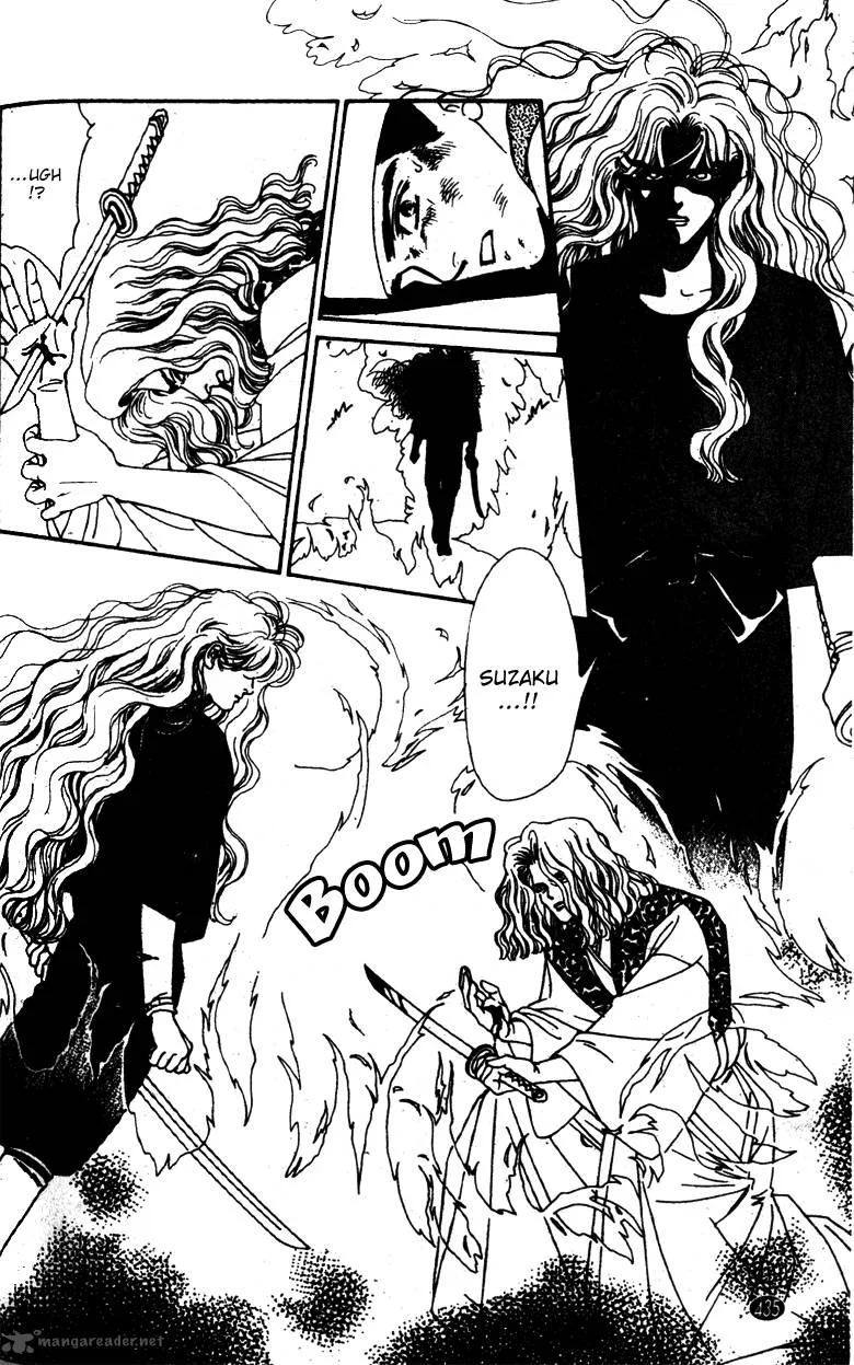Edo Never Sleeps Chapter 31 page 21