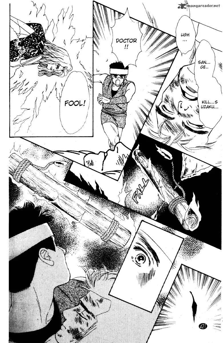 Edo Never Sleeps Chapter 31 page 7