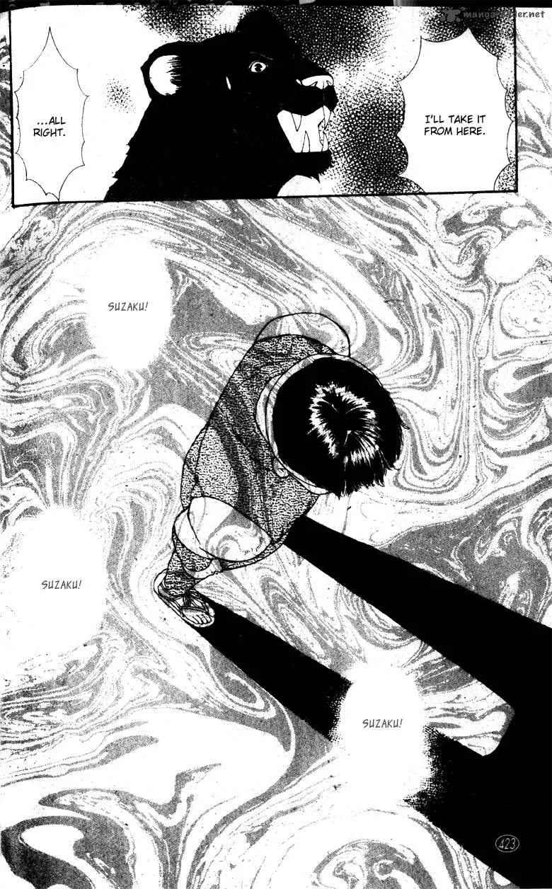 Edo Never Sleeps Chapter 31 page 9