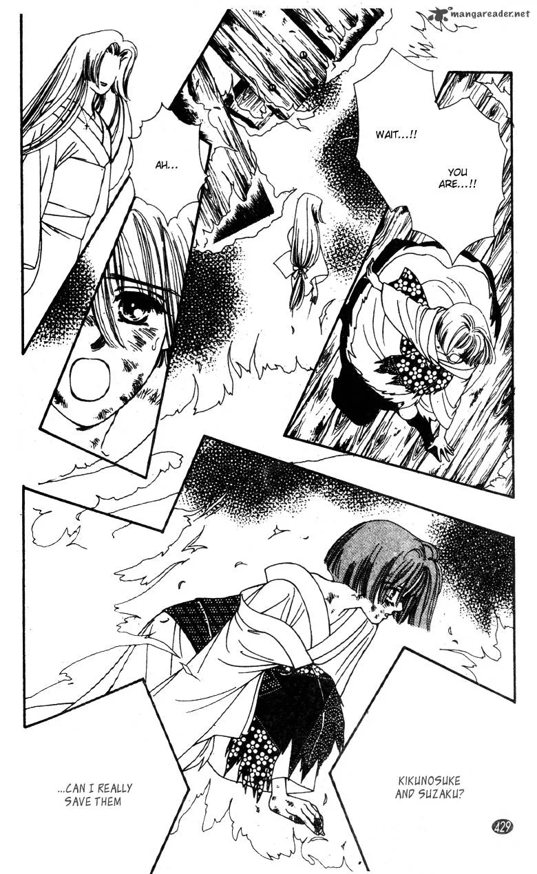 Edo Never Sleeps Chapter 31 page 15
