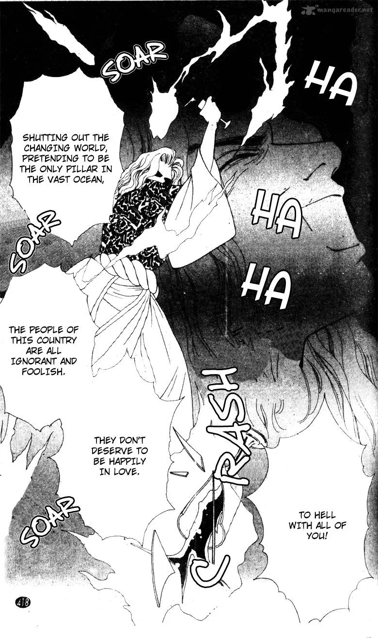 Edo Never Sleeps Chapter 31 page 4
