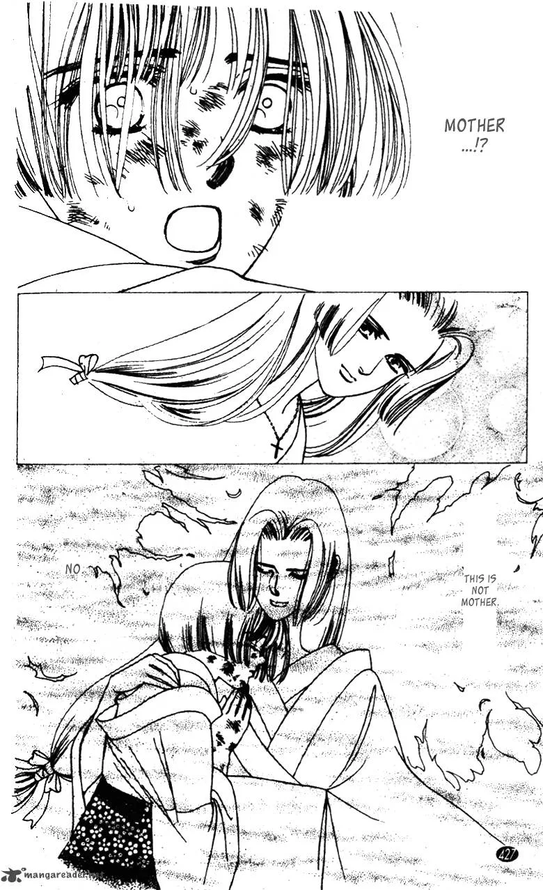 Edo Never Sleeps Chapter 31 page 13