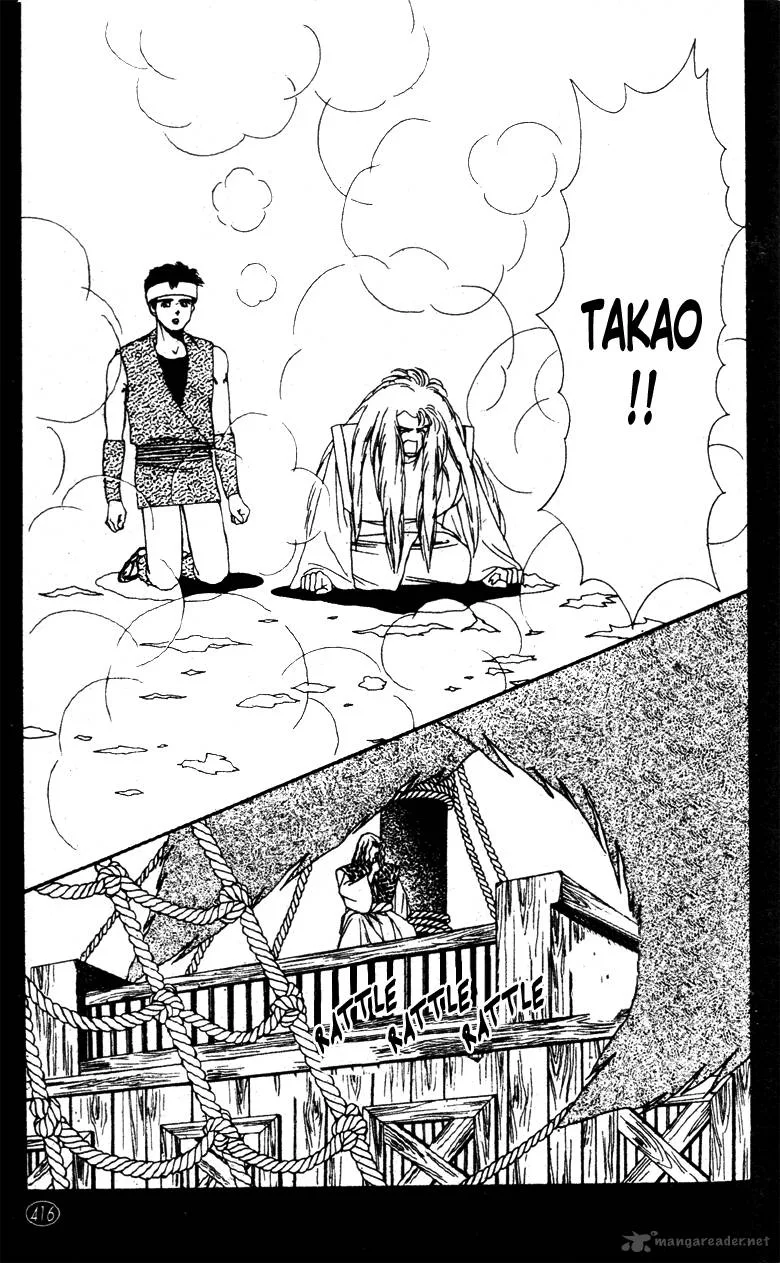 Edo Never Sleeps Chapter 31 page 2