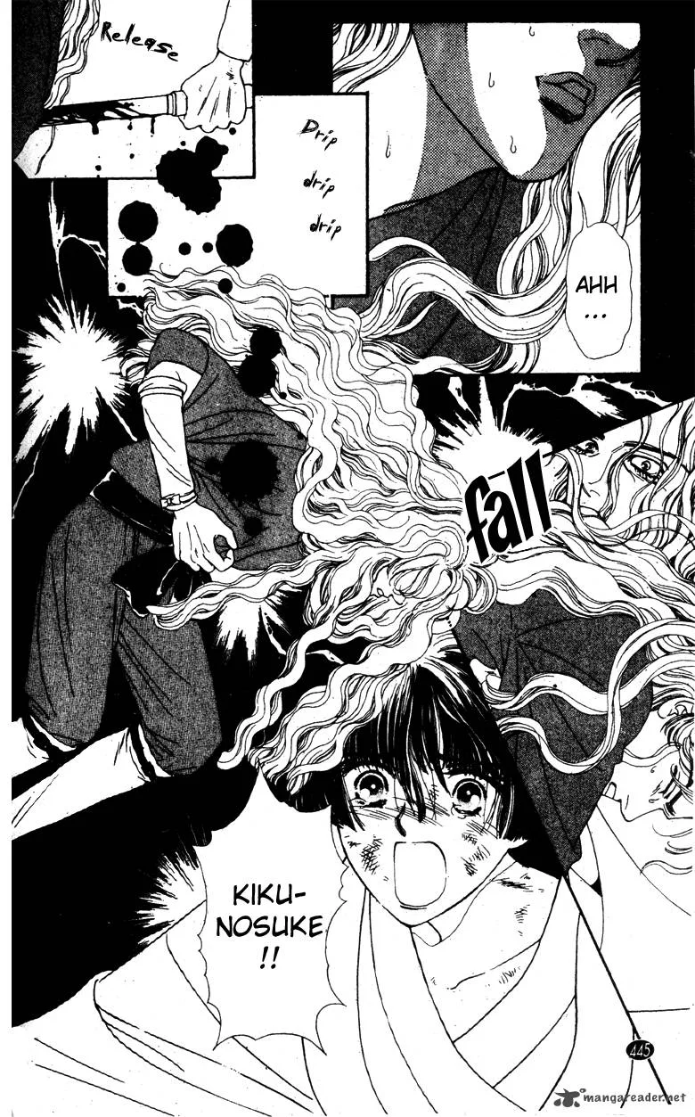 Edo Never Sleeps Chapter 32 page 6