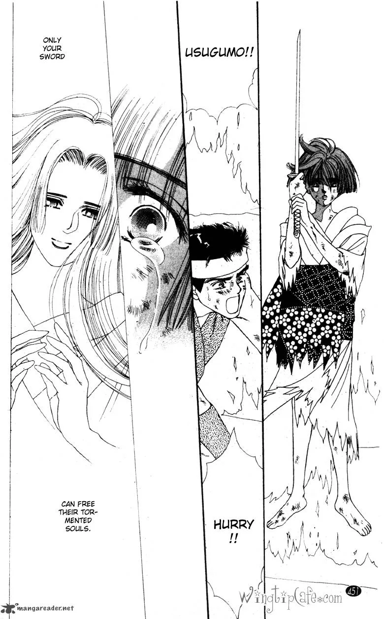 Edo Never Sleeps Chapter 32 page 12