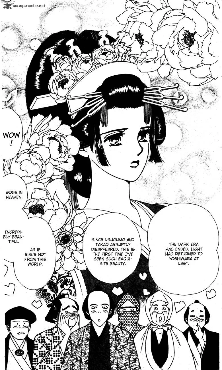 Edo Never Sleeps Chapter 32 page 27