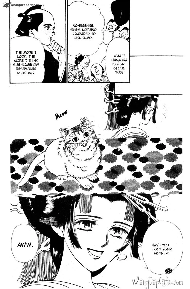 Edo Never Sleeps Chapter 32 page 28