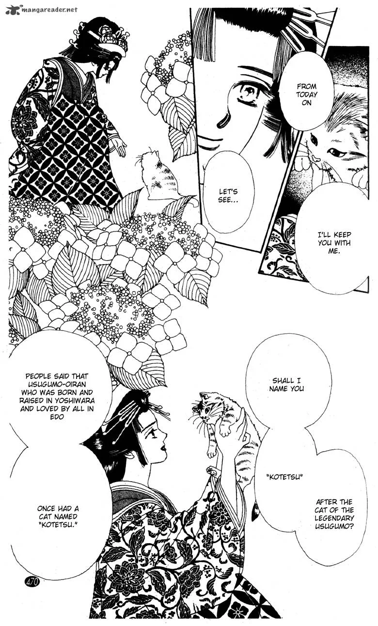 Edo Never Sleeps Chapter 32 page 29