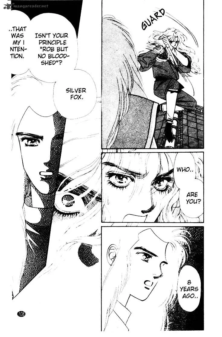 Edo Never Sleeps Chapter 4 page 2