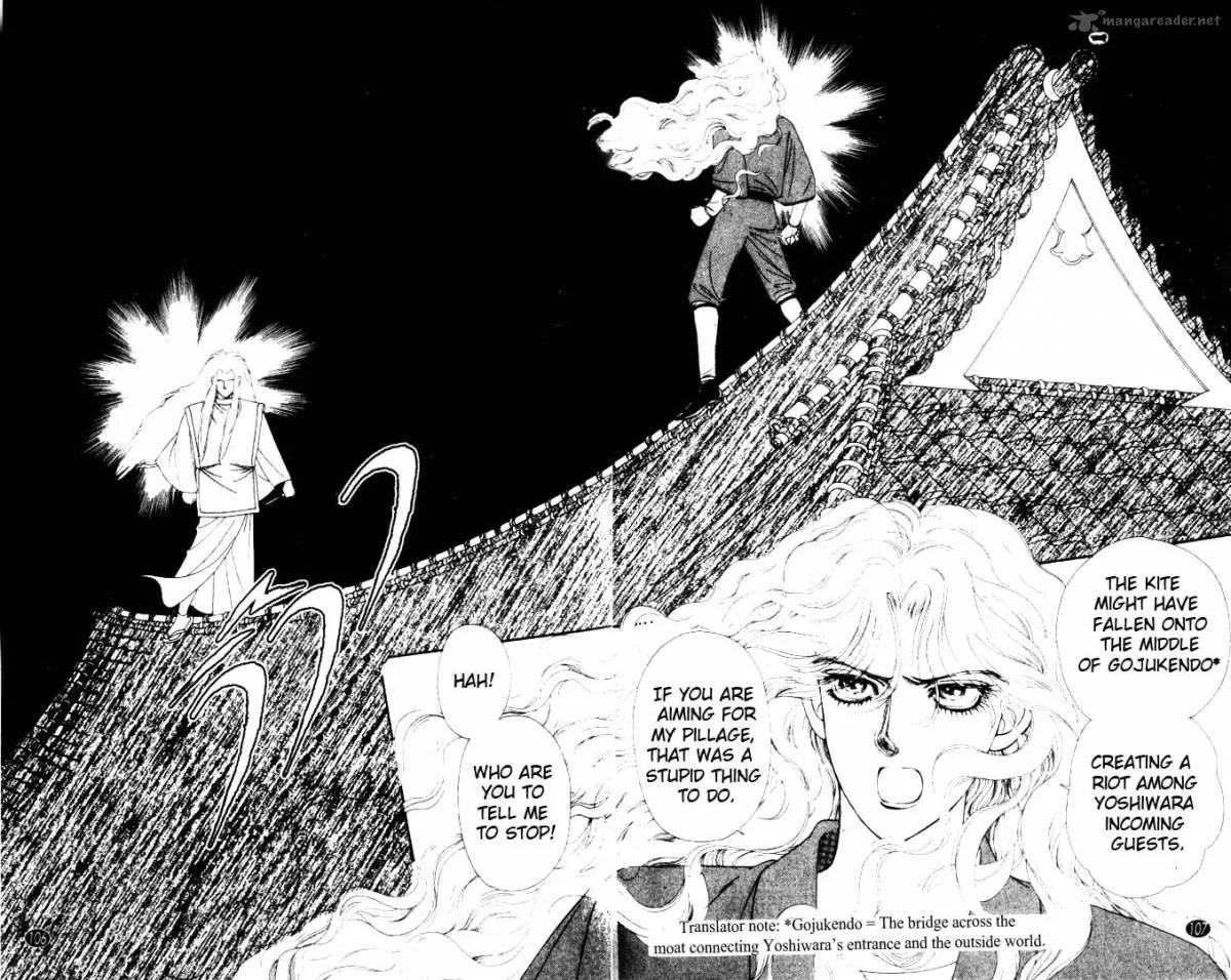 Edo Never Sleeps Chapter 4 page 1