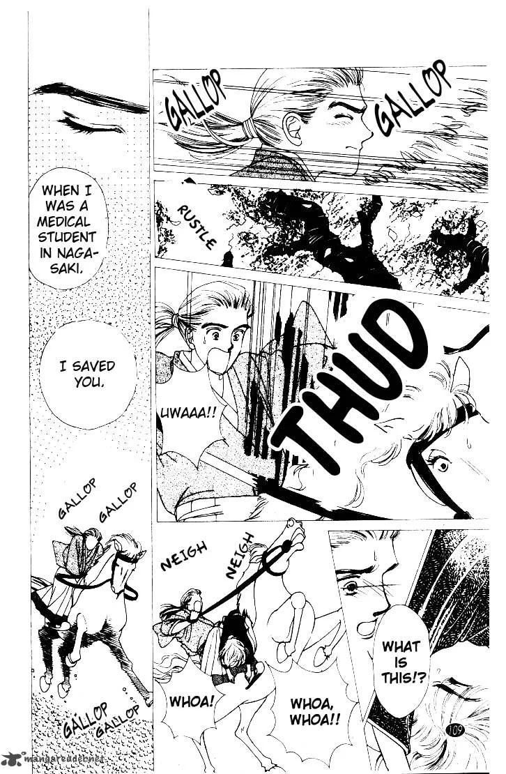 Edo Never Sleeps Chapter 4 page 3