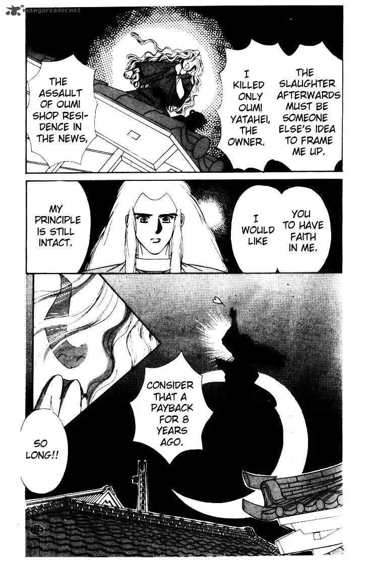 Edo Never Sleeps Chapter 4 page 12