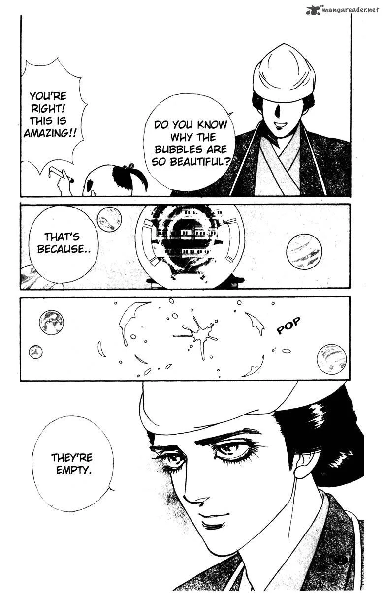 Edo Never Sleeps Chapter 5 page 4