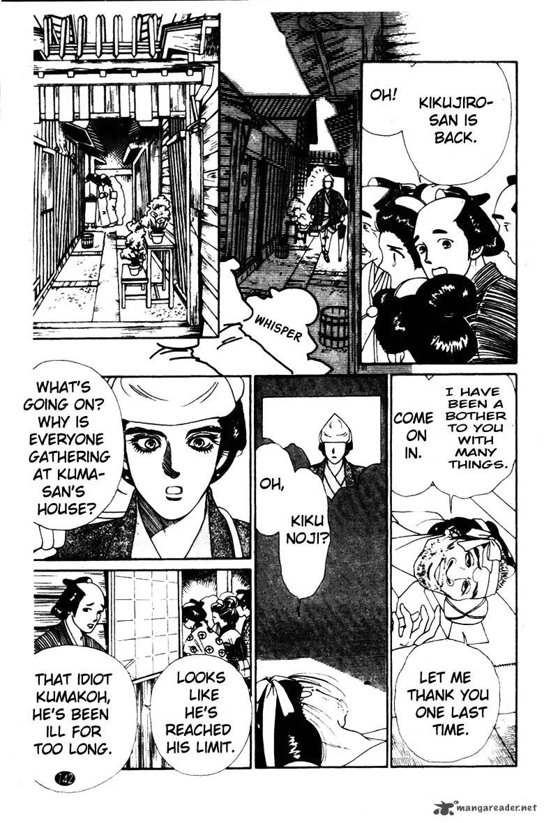 Edo Never Sleeps Chapter 5 page 5