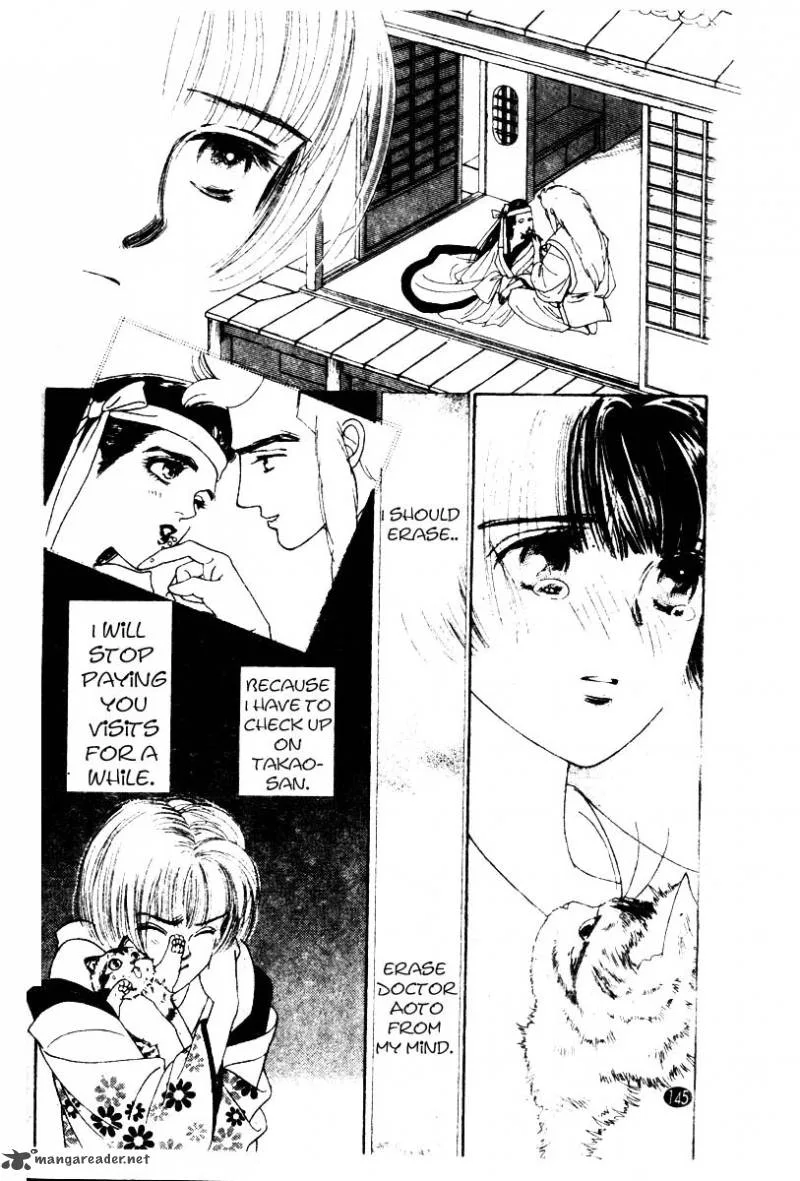 Edo Never Sleeps Chapter 5 page 8
