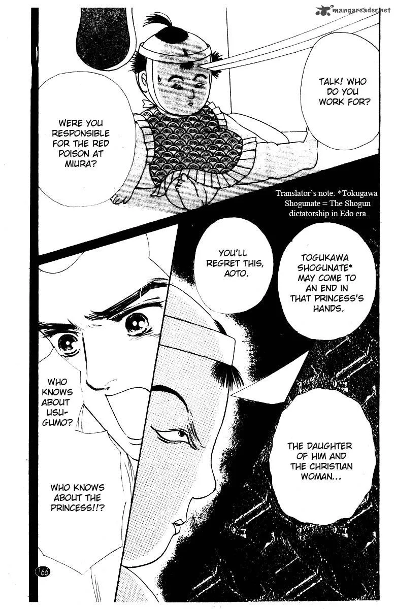 Edo Never Sleeps Chapter 5 page 28