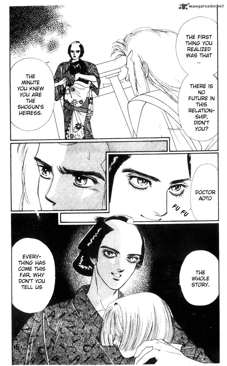 Edo Never Sleeps Chapter 6 page 9