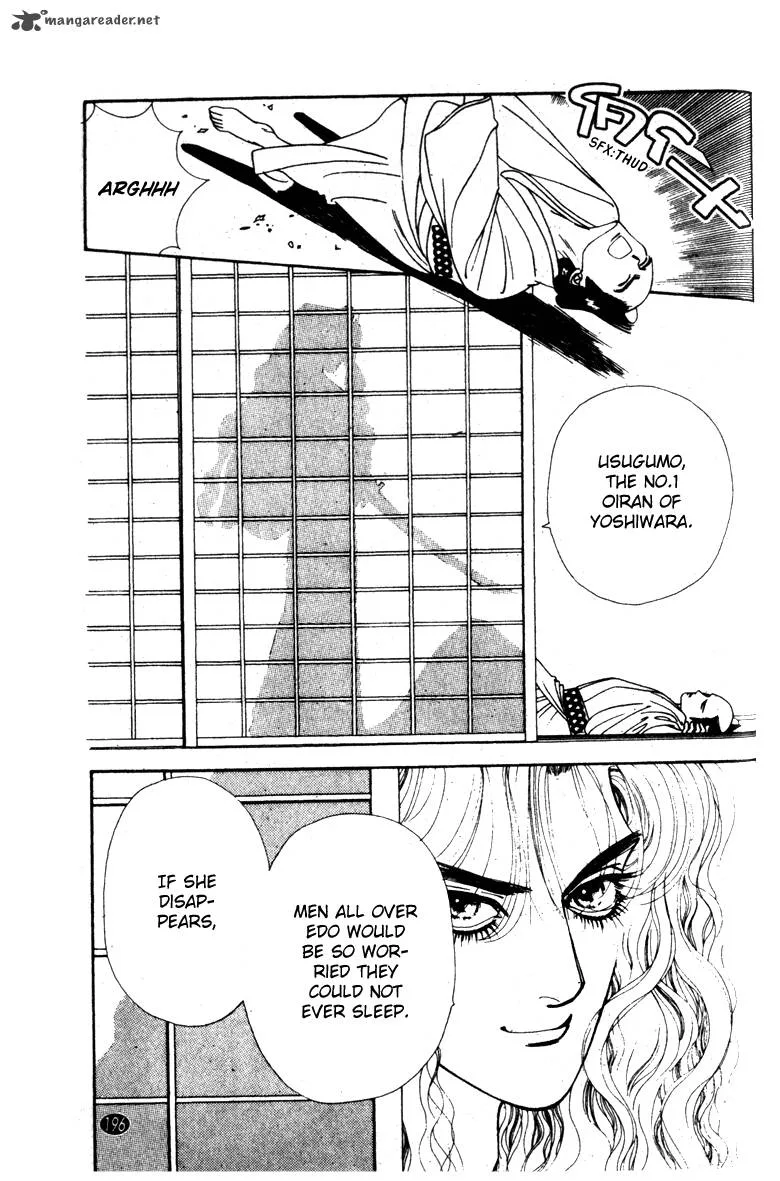 Edo Never Sleeps Chapter 6 page 27