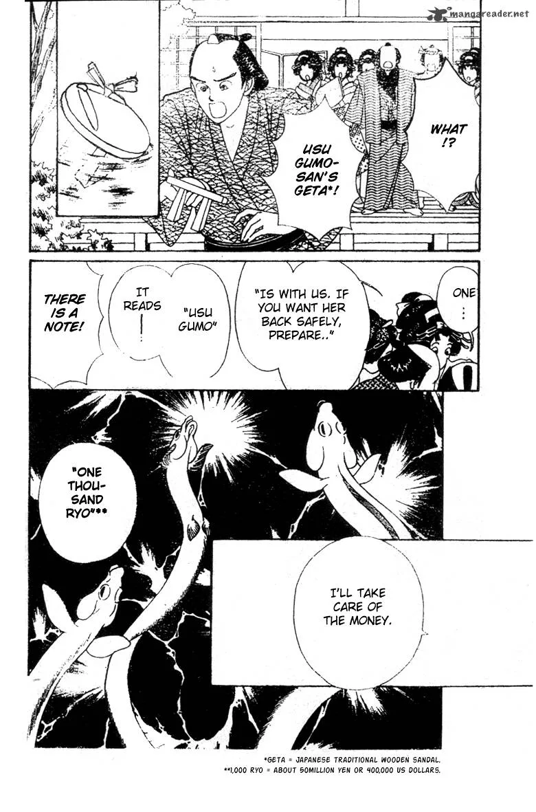 Edo Never Sleeps Chapter 7 page 4