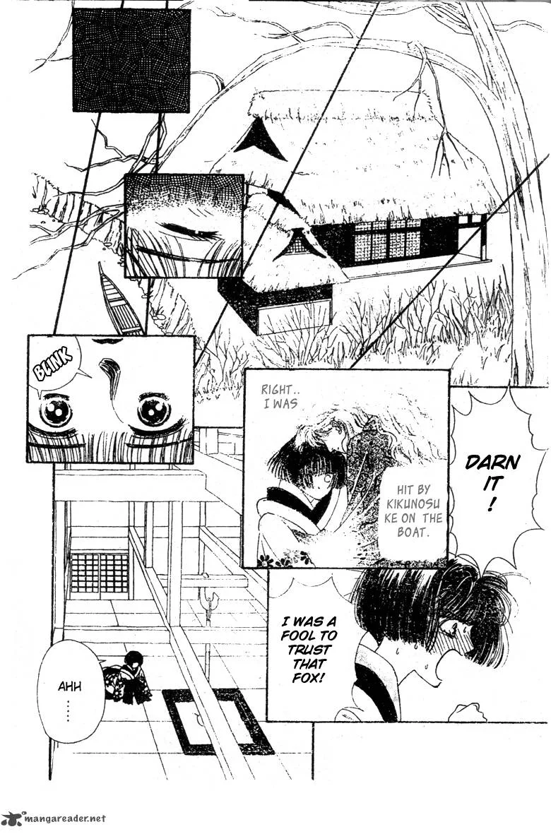 Edo Never Sleeps Chapter 7 page 6