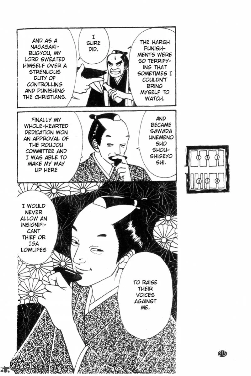 Edo Never Sleeps Chapter 7 page 16
