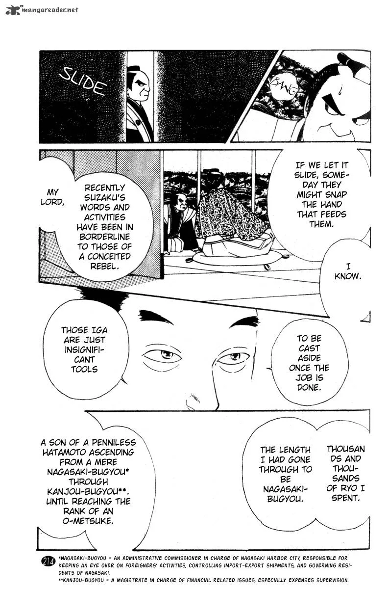 Edo Never Sleeps Chapter 7 page 15