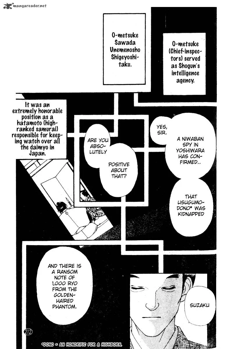 Edo Never Sleeps Chapter 7 page 13