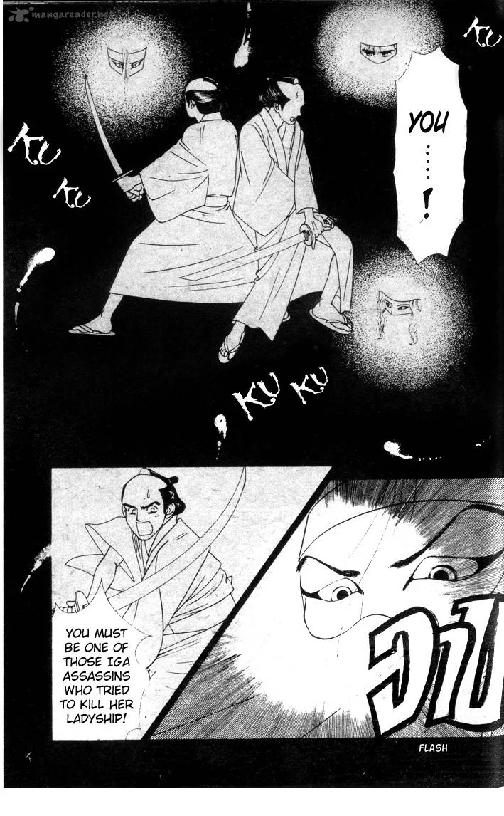 Edo Never Sleeps Chapter 8 page 6