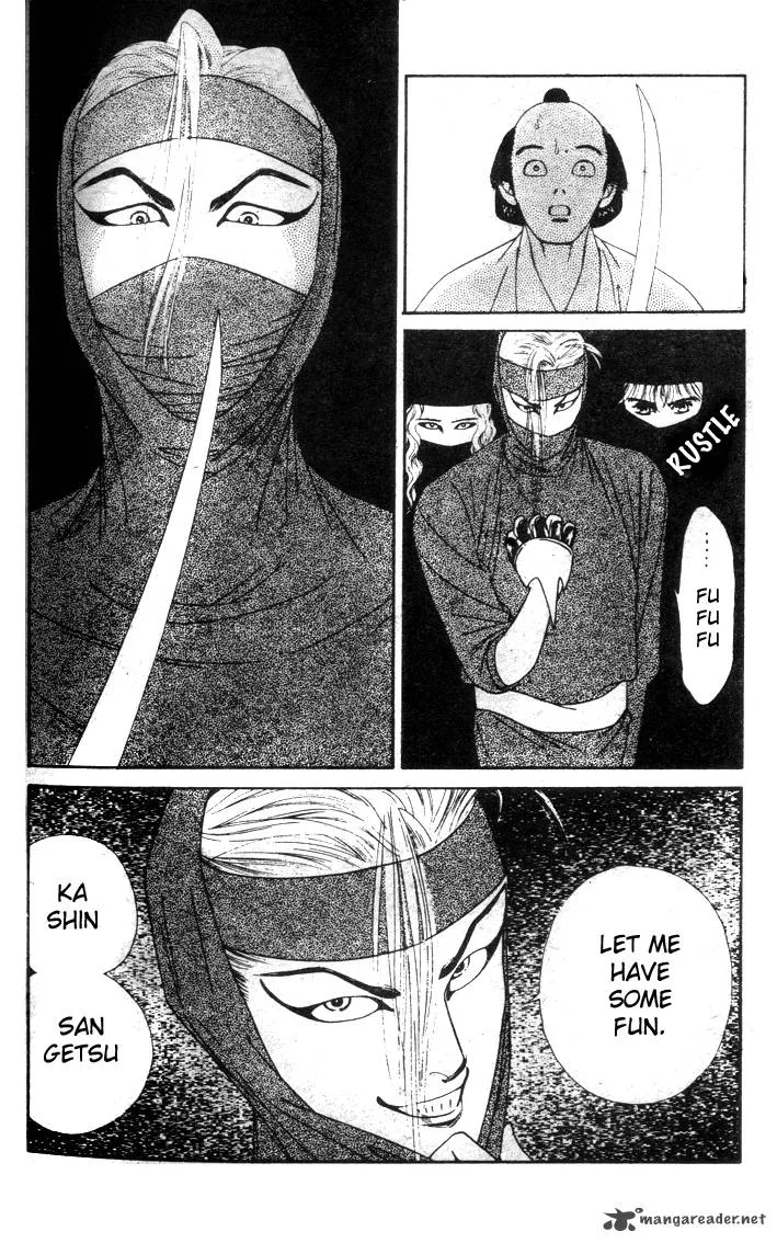 Edo Never Sleeps Chapter 8 page 7
