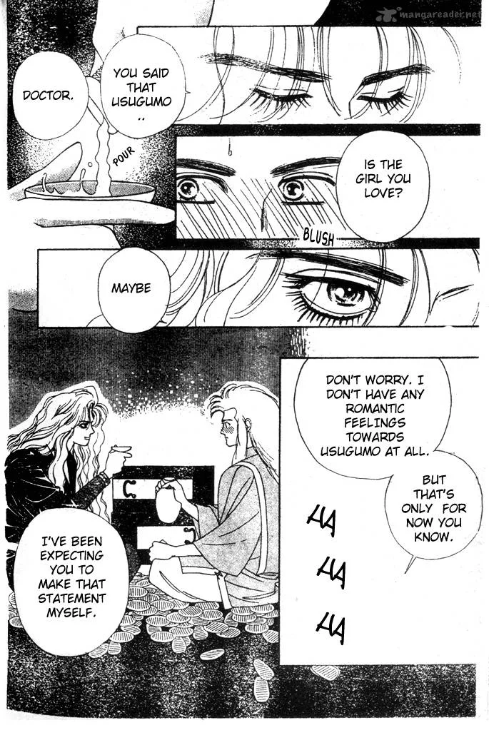 Edo Never Sleeps Chapter 9 page 13