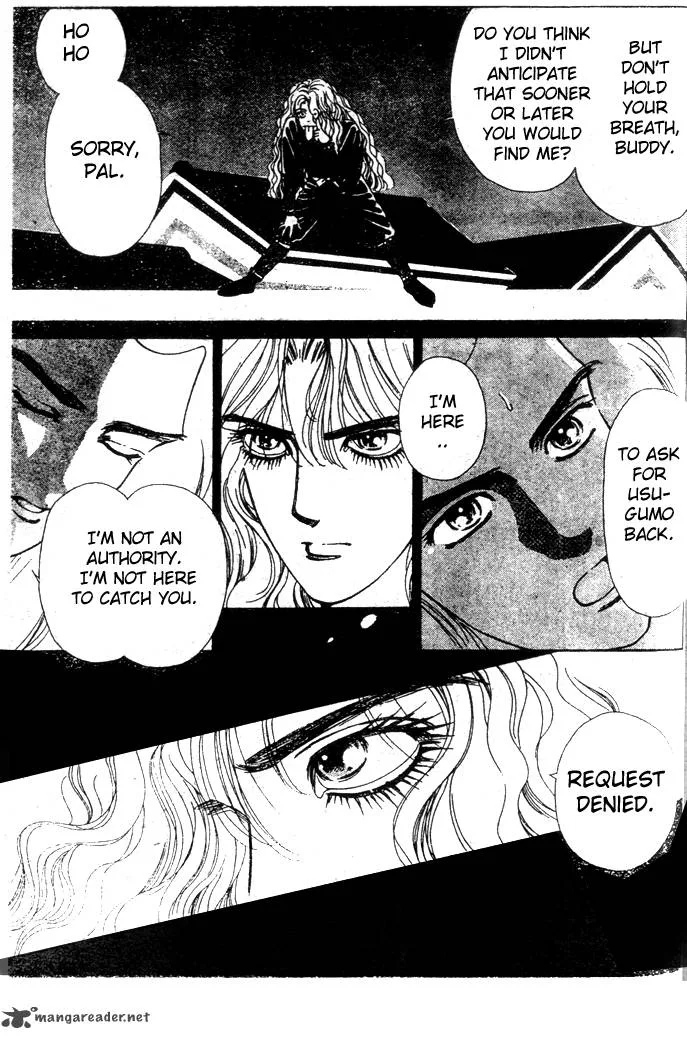 Edo Never Sleeps Chapter 9 page 8