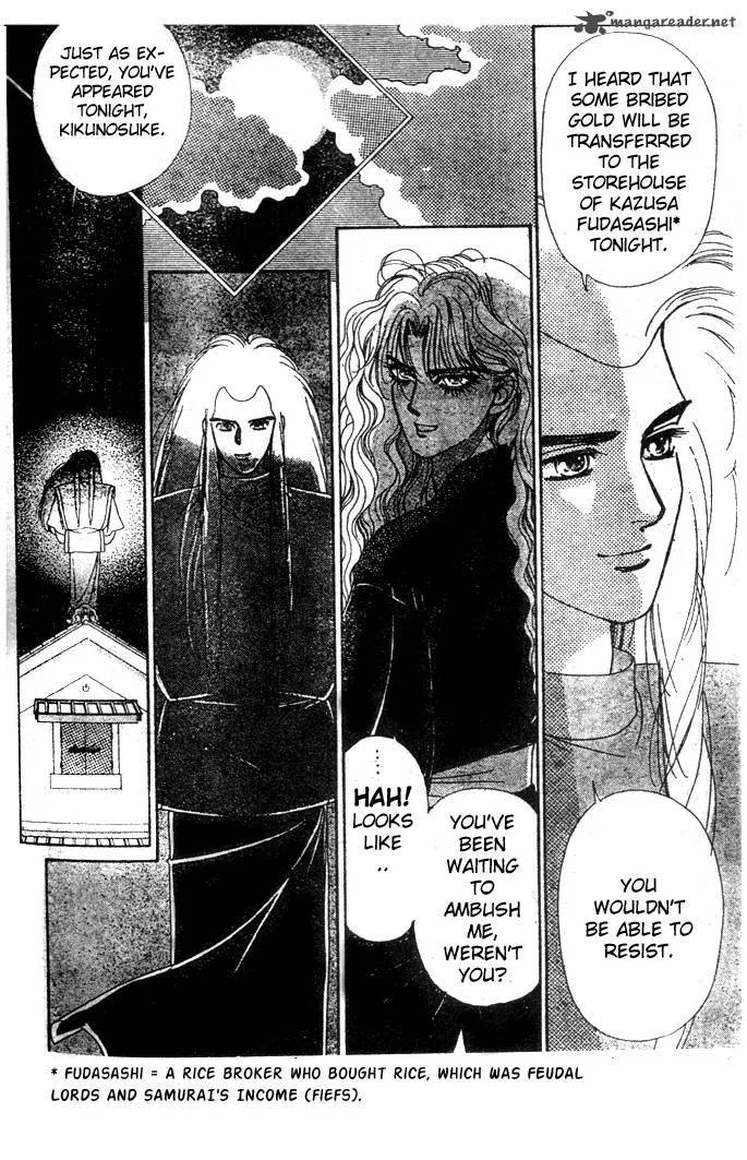 Edo Never Sleeps Chapter 9 page 7