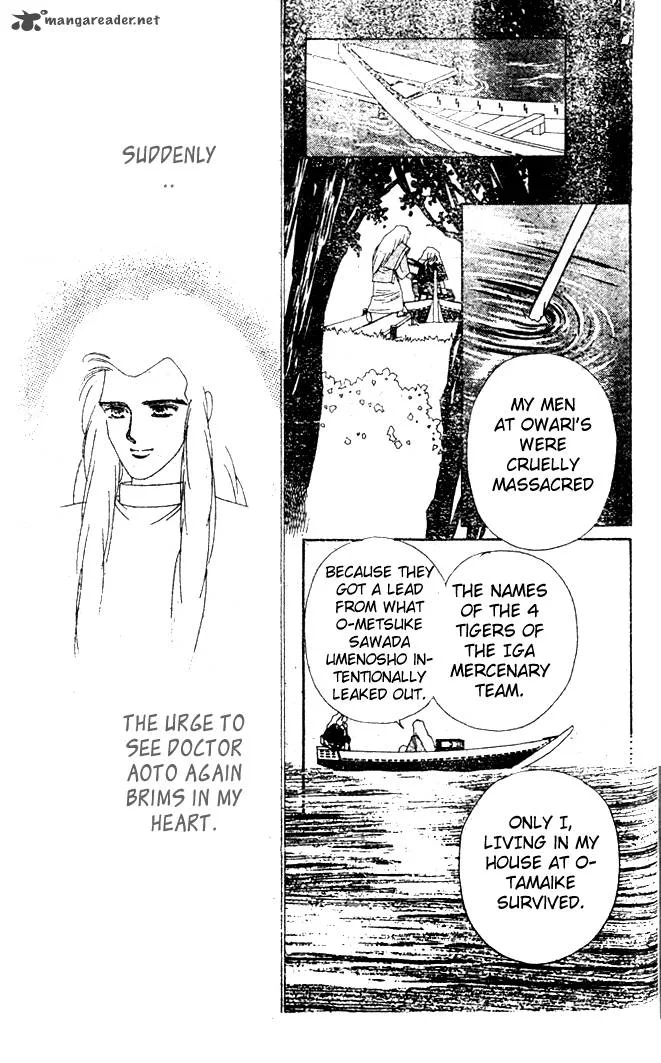 Edo Never Sleeps Chapter 9 page 22