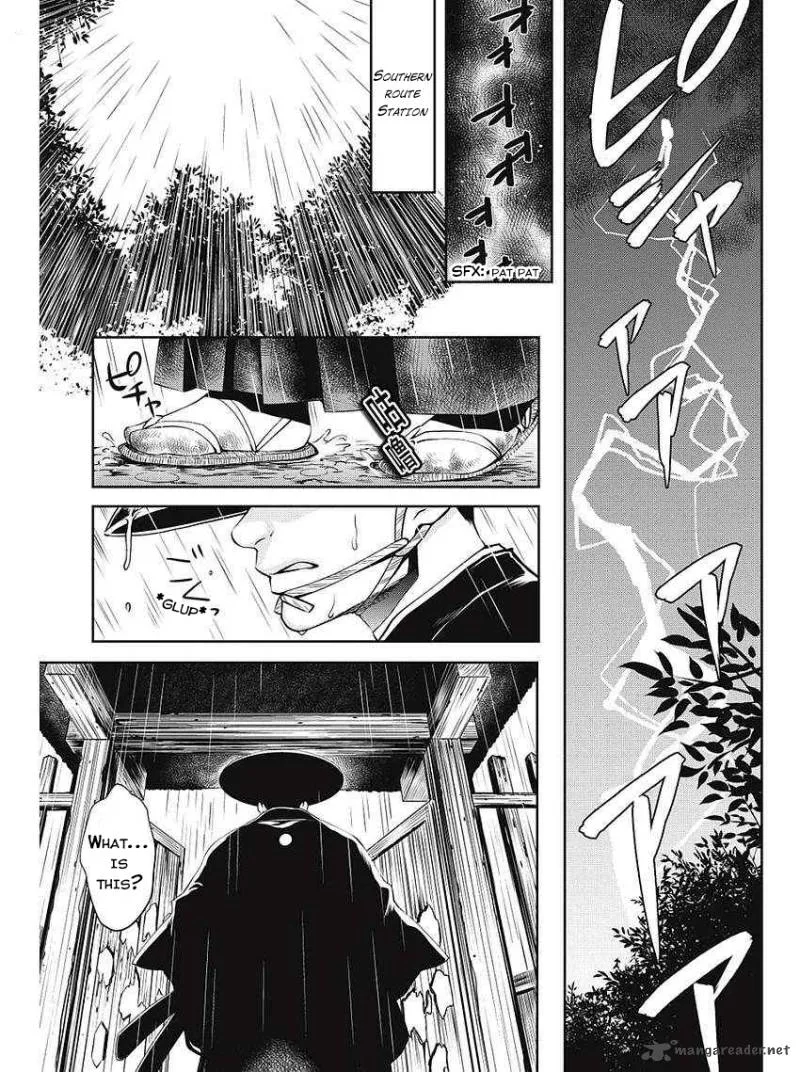 Edo of the Dead Chapter 1 page 10