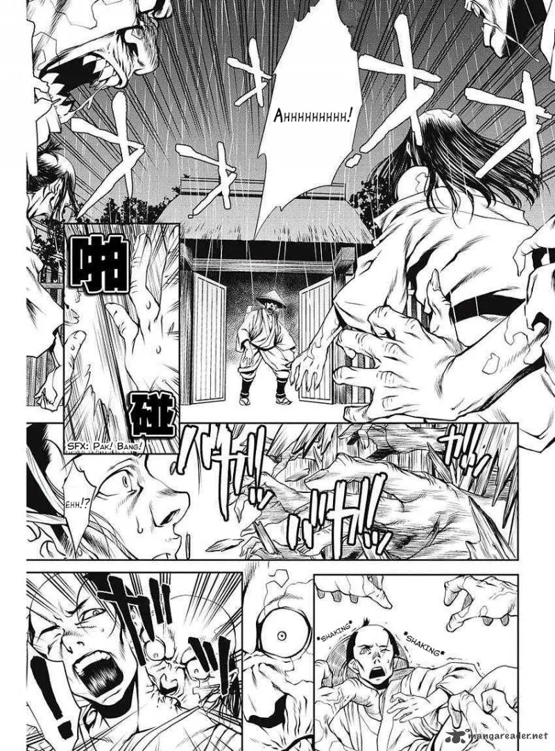 Edo of the Dead Chapter 1 page 8