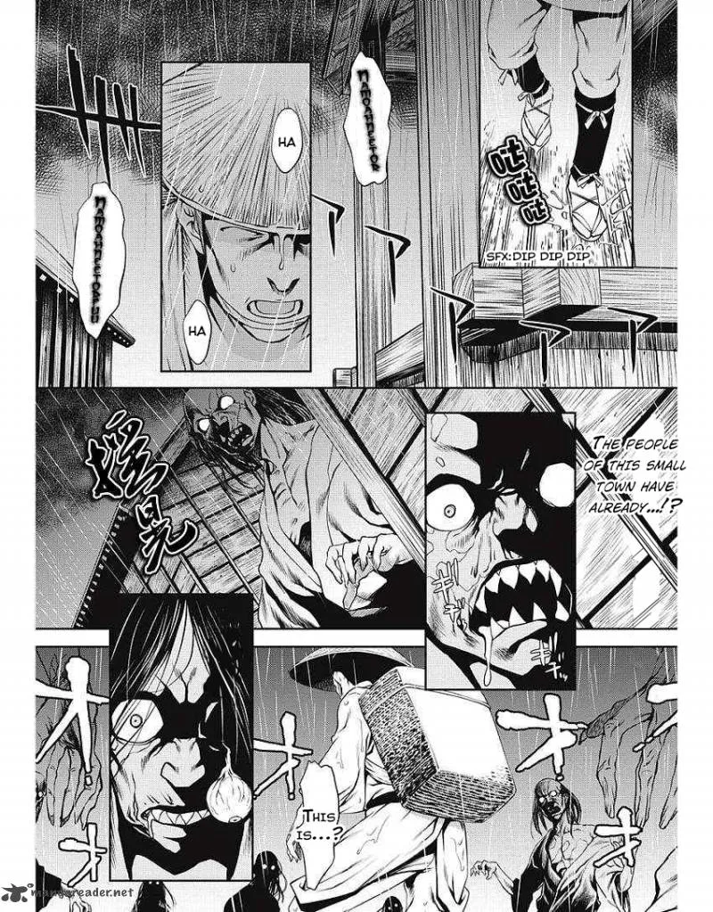Edo of the Dead Chapter 1 page 7