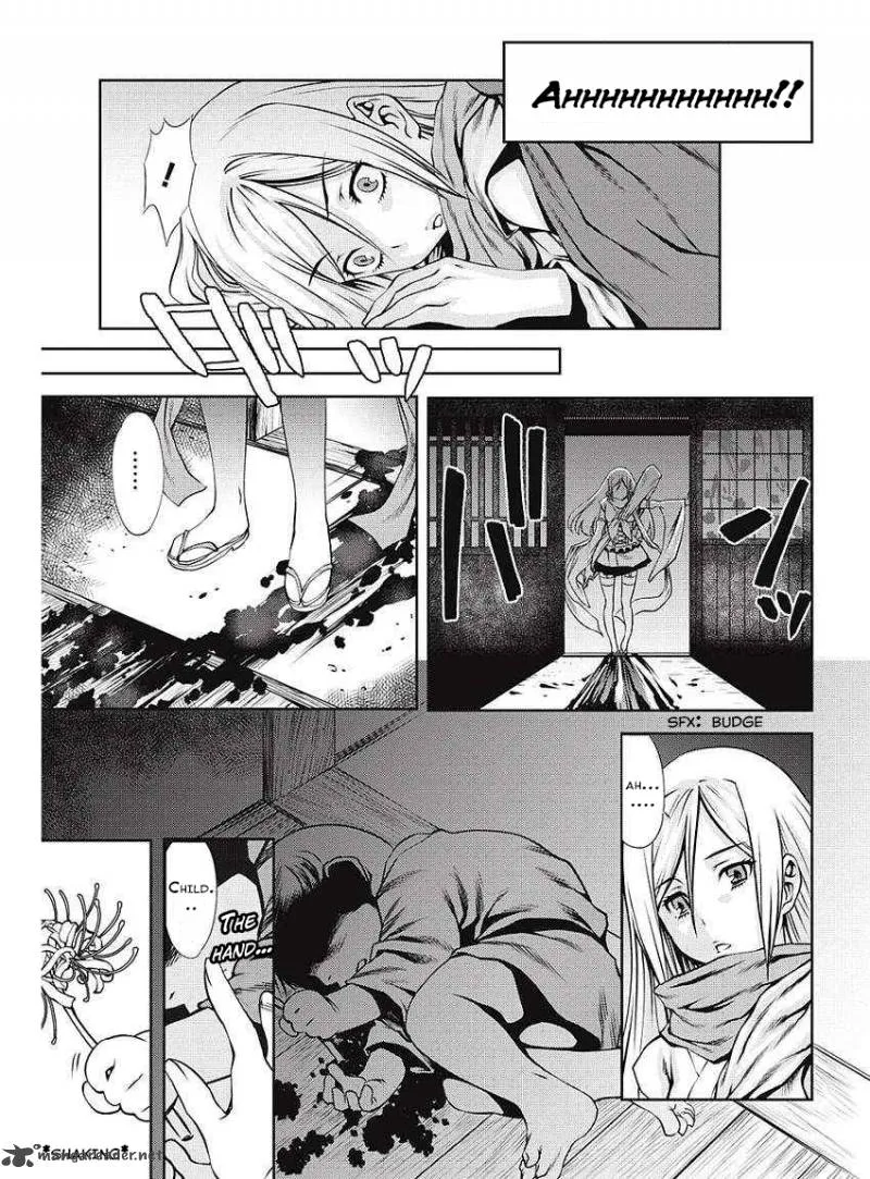 Edo of the Dead Chapter 1 page 22