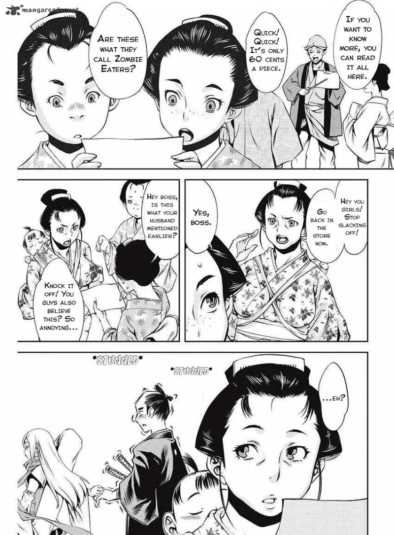 Edo of the Dead Chapter 1 page 16