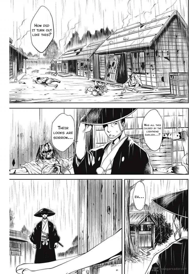 Edo of the Dead Chapter 1 page 11