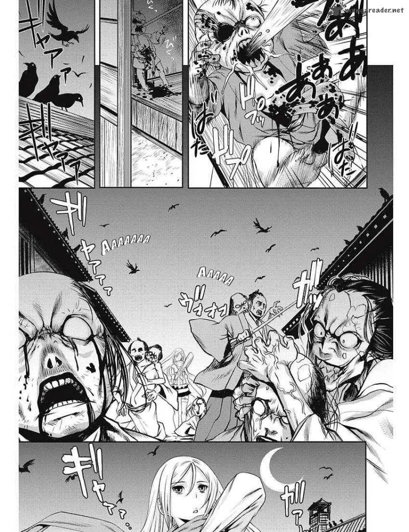 Edo of the Dead Chapter 1 page 24